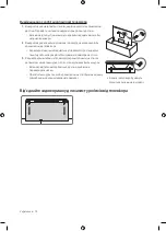 Предварительный просмотр 60 страницы Samsung QE65Q9FAMU User Manual