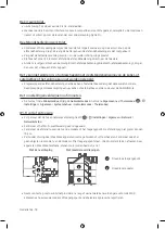 Предварительный просмотр 84 страницы Samsung QE75Q85RALXXN User Manual