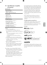 Preview for 112 page of Samsung QE75QN800BTXXH User Manual