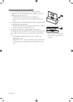 Предварительный просмотр 12 страницы Samsung QE85Q95TAU User Manual