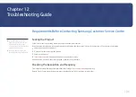 Preview for 106 page of Samsung QHR Series User Manual