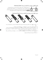 Предварительный просмотр 39 страницы Samsung QLED Q 90R Series User Manual