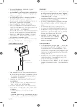 Preview for 4 page of Samsung QN7 A Series User Manual