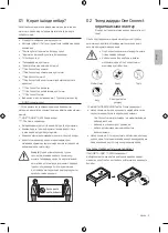 Предварительный просмотр 21 страницы Samsung QN8 D Series Simple User Manual