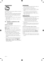 Preview for 86 page of Samsung QN95A User Manual