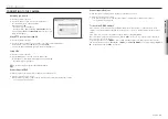 Preview for 29 page of Samsung QND-6010R User Manual