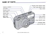 Предварительный просмотр 5 страницы Samsung QUARTZ DATE AF ZOOM 777i Manual