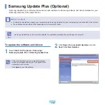 Preview for 115 page of Samsung R700 User Manual