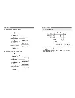 Предварительный просмотр 29 страницы Samsung RB1844SW Service Manual