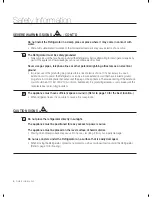 Предварительный просмотр 4 страницы Samsung RB194AB User Manual