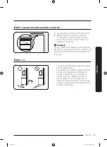 Preview for 259 page of Samsung RB38K Series User Manual