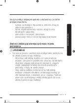 Preview for 86 page of Samsung RB38T600EWW/EK Manual