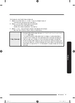 Preview for 346 page of Samsung RB38T600EWW/EK Manual