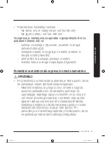 Preview for 398 page of Samsung RB38T600EWW/EK Manual