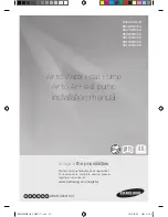 Samsung RD060PHXEA Installation Manual preview