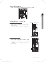 Preview for 43 page of Samsung RD080HRXGB Installation Manual