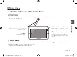 Preview for 31 page of Samsung RealVIEW SEW-3042W User Manual