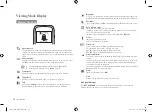 Предварительный просмотр 10 страницы Samsung RemoteVIEW SEW-3020 User Manual