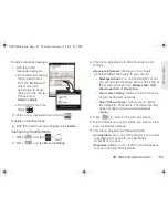 Предварительный просмотр 173 страницы Samsung Replenish SPH-M580 User Manual