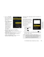 Preview for 171 page of Samsung Restore SPH-M570 Manual Del Usuario