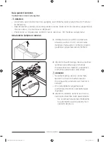 Предварительный просмотр 190 страницы Samsung RF BB66 Series User Servicing Manual