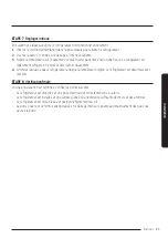 Preview for 251 page of Samsung RF23DB Series User Manual