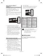 Предварительный просмотр 82 страницы Samsung RF23HC series User Manual