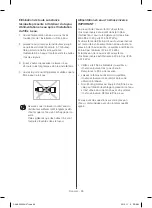 Предварительный просмотр 124 страницы Samsung RF23HCED series User Manual