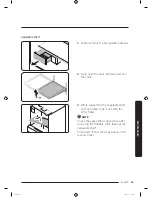 Preview for 65 page of Samsung RF23M857 User Manual