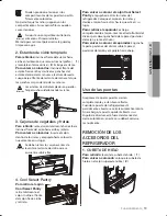 Предварительный просмотр 47 страницы Samsung RF261B User Manual