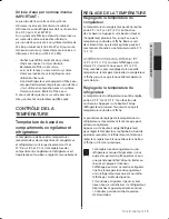 Предварительный просмотр 71 страницы Samsung RF261B User Manual