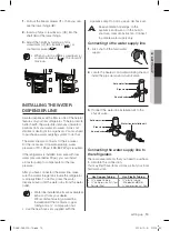 Предварительный просмотр 13 страницы Samsung RF265A Series User Manual