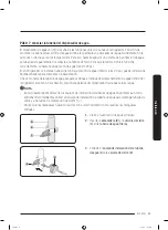 Preview for 115 page of Samsung RF265B Series User Manual