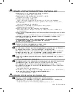 Preview for 47 page of Samsung RF268AB SERIES User Manual