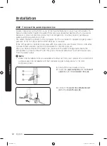 Preview for 32 page of Samsung RF27T5501 Series User Manual