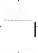 Предварительный просмотр 55 страницы Samsung RF28 Series User Manual