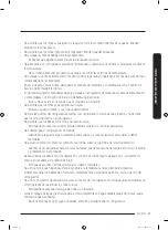 Предварительный просмотр 107 страницы Samsung RF28 Series User Manual