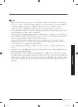 Preview for 137 page of Samsung RF28 Series User Manual