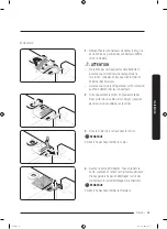 Предварительный просмотр 217 страницы Samsung RF28 Series User Manual