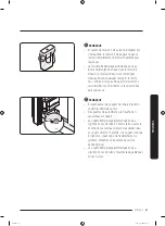 Preview for 253 page of Samsung RF28 Series User Manual