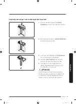 Предварительный просмотр 259 страницы Samsung RF28 Series User Manual