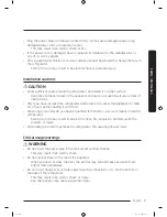 Предварительный просмотр 7 страницы Samsung RF28K9380SG/AA User Manual