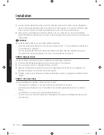 Предварительный просмотр 188 страницы Samsung RF28K9380SG/AA User Manual