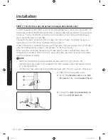 Предварительный просмотр 20 страницы Samsung RF28NH Series Installation Manual