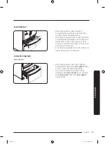 Preview for 159 page of Samsung RF28R7351SR User Manual