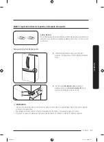 Предварительный просмотр 123 страницы Samsung RF28T5A01B1 User Manual