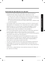 Preview for 103 page of Samsung RF29A Series User Manual