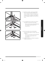 Предварительный просмотр 211 страницы Samsung RF30BB6200QLAA User Manual