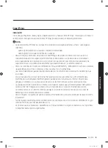 Предварительный просмотр 225 страницы Samsung RF30BB6200QLAA User Manual