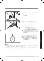 Предварительный просмотр 241 страницы Samsung RF30BB6200QLAA User Manual